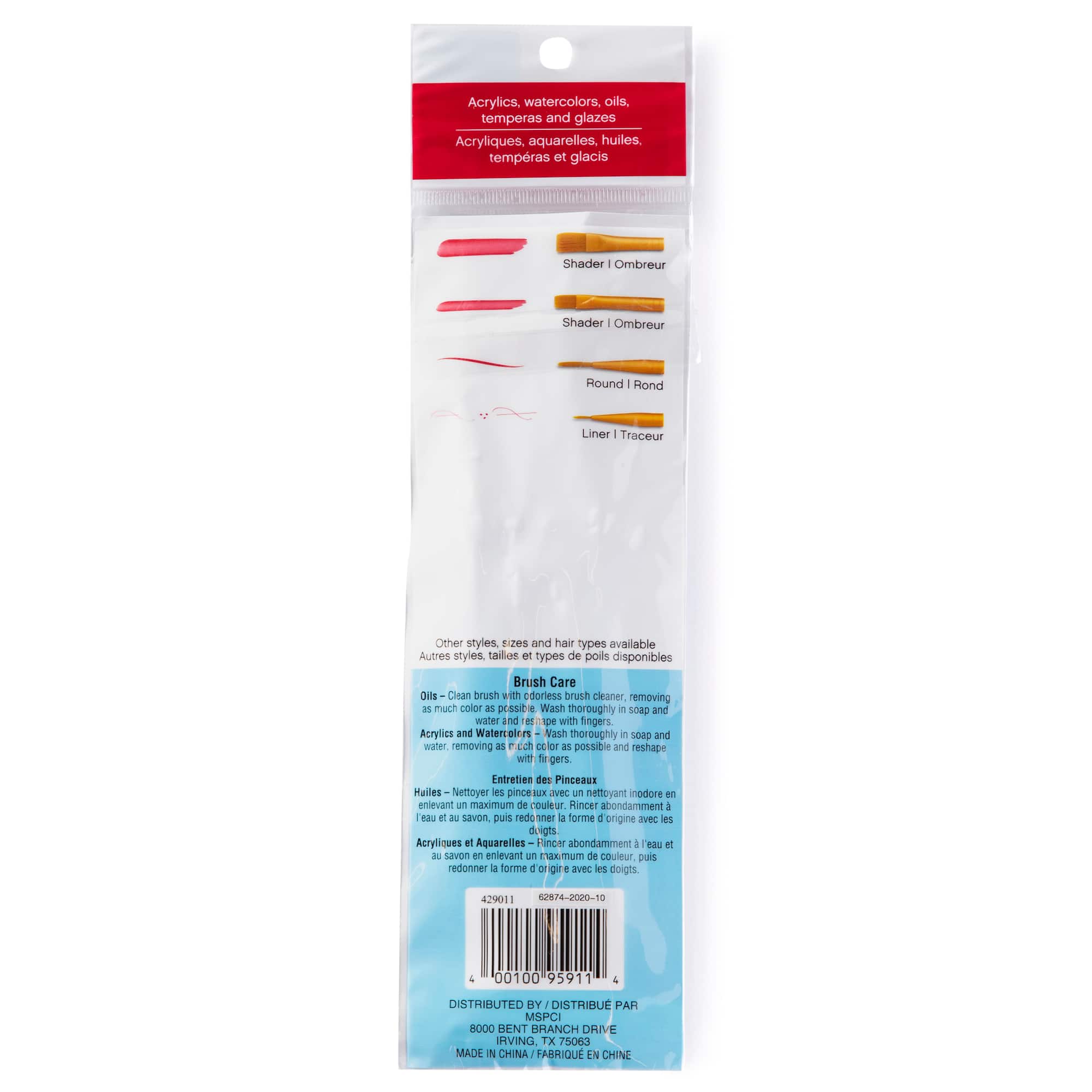 Craft Smart® Brush Set, Golden Taklon, 4 Pieces